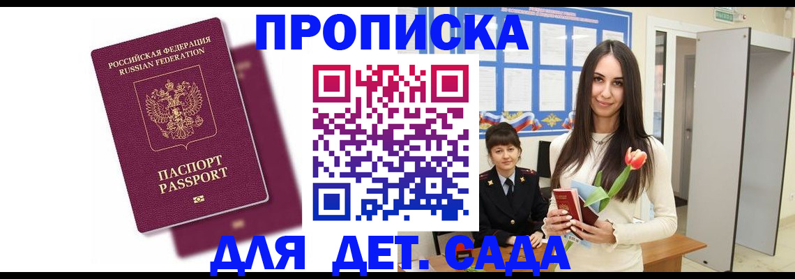 форма 3 в Ялуторовске